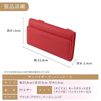 Amazon｜[自動車整備士監修] CRAFT WORKS (クラフトワークス